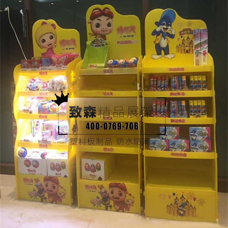 帶燈光促銷展示架