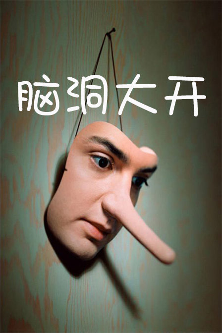 冥思苦想 不如掌握展示架廣告語(yǔ)創(chuàng)作原則