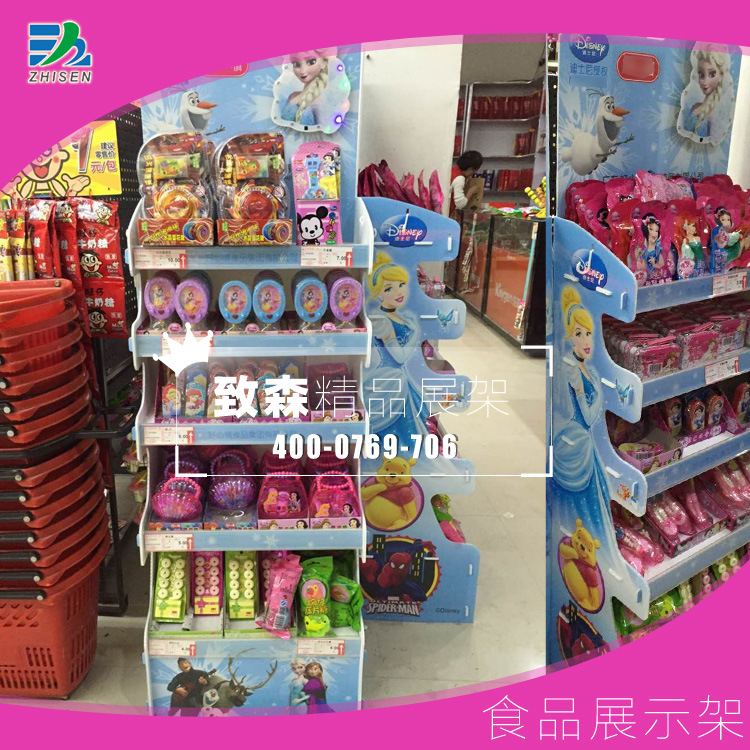 深圳食品展示架定制|寶安中空板展架|龍崗塑料貨架|龍華展示架|坪山展示貨架|大鵬陳列架